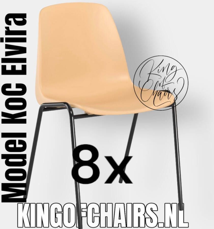 King of Chairs -set van 8- model KoC Elvira beige met zwart onderstel. Kantinestoel stapelstoel kuipstoel vergaderstoel tuinstoel kantine stoel stapel kantinestoelen stapelstoelen kuipstoelen stapelbare keukenstoel Helene eetkamerstoel