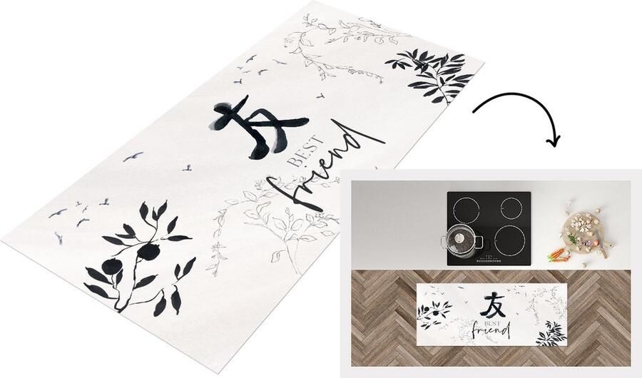 KitchenYeah Keukenloper Loper keuken Best friend Vrienden Best friend Quotes Spreuken 120x50 cm Keukenloper vinyl