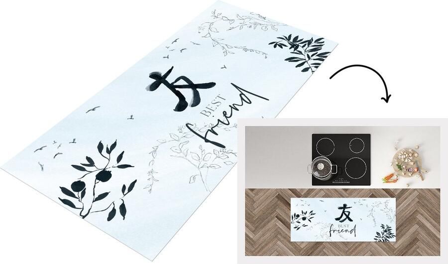 KitchenYeah Keukenloper Loper keuken BFF Best friend Vriendschap Quotes Spreuken 120x50 cm Keukenloper vinyl