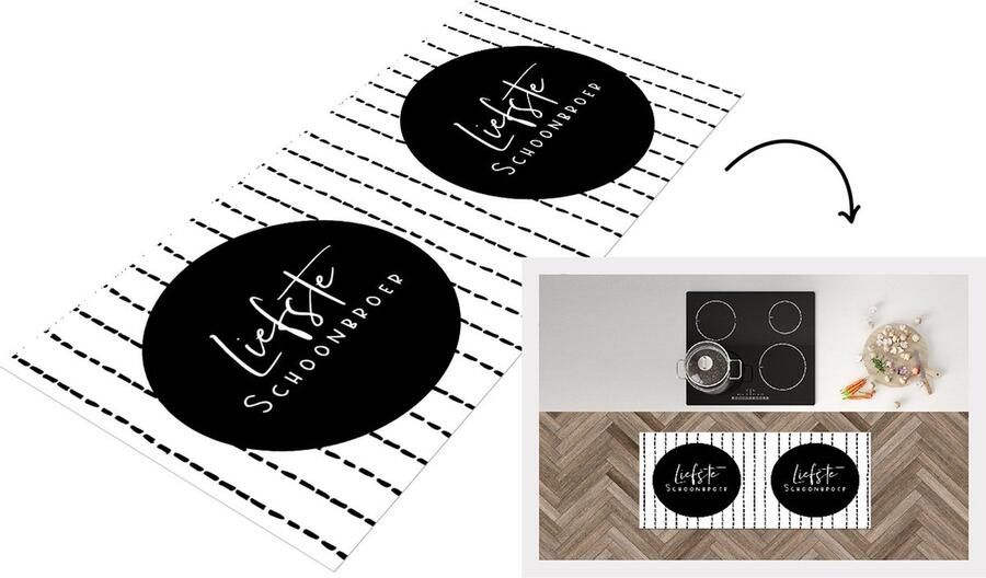 KitchenYeah Keukenloper Loper keuken Broer Quotes Familie 120x50 cm Keukenloper vinyl