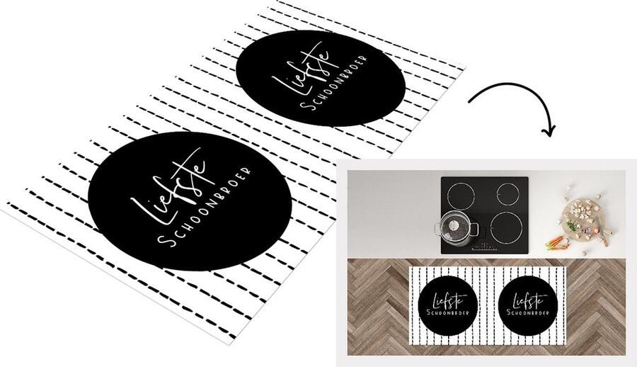 KitchenYeah Keukenloper Loper keuken Broer Quotes Familie 120x60 cm Keukenloper vinyl