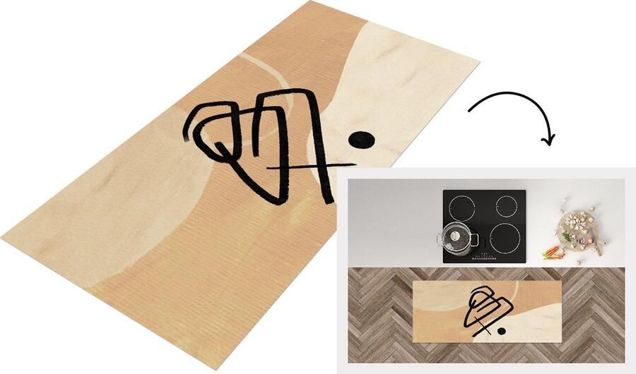 KitchenYeah Keukenloper Loper keuken Design Abstract Bruin 120x50 cm Keukenloper vinyl