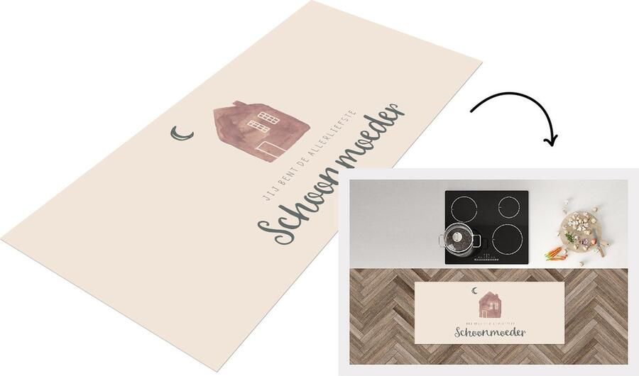 KitchenYeah Keukenloper Loper keuken Jij bent de allerliefste schoonmoeder Quotes Schoonmoeder Spreuken 120x50 cm Keukenloper vinyl