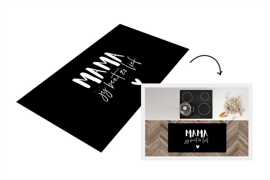 KitchenYeah Keukenloper Loper keuken Mama jij bent zo lief Spreuken Quotes Mama 120x60 cm Keukenloper vinyl