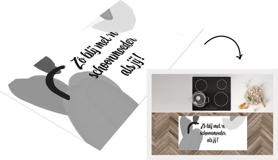 KitchenYeah Keukenloper Loper keuken Mama Moederdag Schoonmoeder cadeau Moederdag cadeautje zwart wit 120x60 cm Keukenloper vinyl