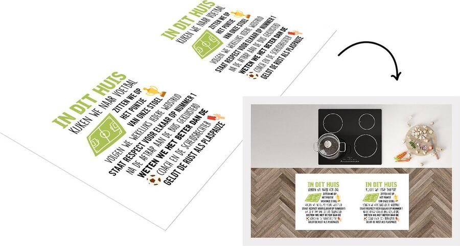 KitchenYeah Keukenloper Loper keuken Quotes In dit huis kijken we naar voetbal Spreuken Voetbal 120x60 cm Keukenloper vinyl