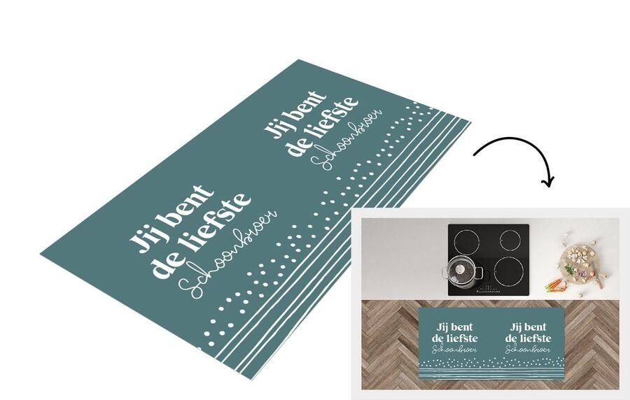 KitchenYeah Keukenloper Loper keuken Schoonfamilie Broer Quotes 120x60 cm Keukenloper vinyl