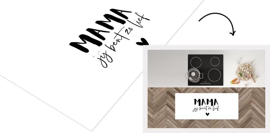 KitchenYeah Keukenloper Loper keuken Spreuken Mama jij bent zo lief Moeder Quotes 120x50 cm Keukenloper vinyl