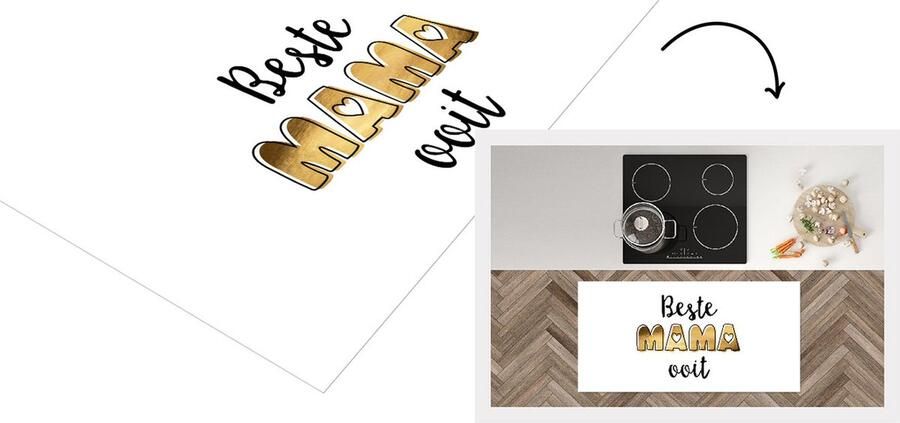 KitchenYeah Keukenloper Loper keuken Spreuken Quotes Beste Mama Ooit Moeder Moederdag 120x60 cm Keukenloper vinyl