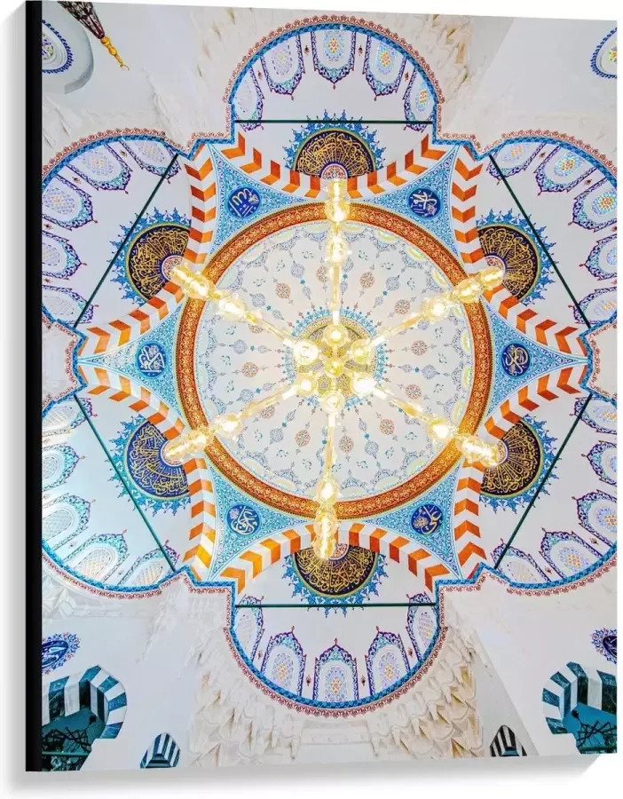 KuijsFotoprint Canvas Grote Lamp aan Beschilderd Plafond 75x100cm Foto op Canvas Schilderij (Wanddecoratie op Canvas)