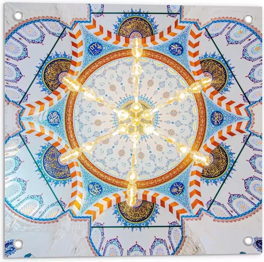 KuijsFotoprint Tuinposter – Grote Lamp aan Beschilderd Plafond 50x50cm Foto op Tuinposter (wanddecoratie voor buiten en binnen)