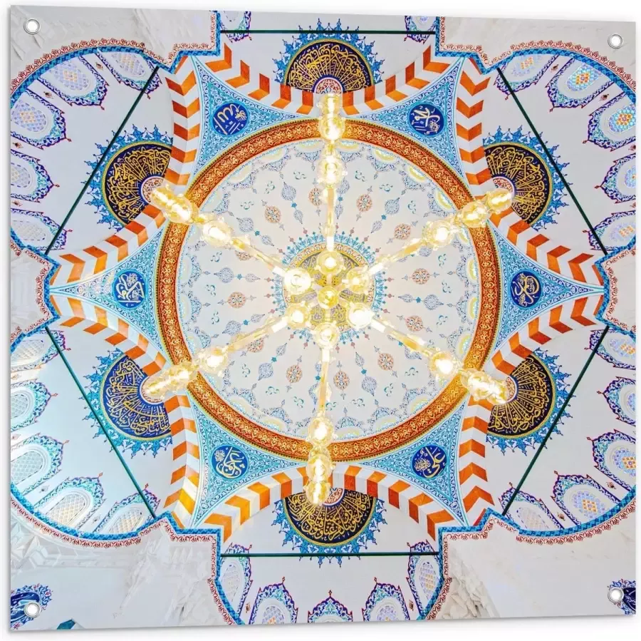 KuijsFotoprint Tuinposter – Grote Lamp aan Beschilderd Plafond 80x80cm Foto op Tuinposter (wanddecoratie voor buiten en binnen)