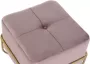 Maison de france Kruk DKD Home Decor Roze Polyester Schuim Metaal Gouden Hout MDF (42 x 42 x 38 cm) - Thumbnail 1