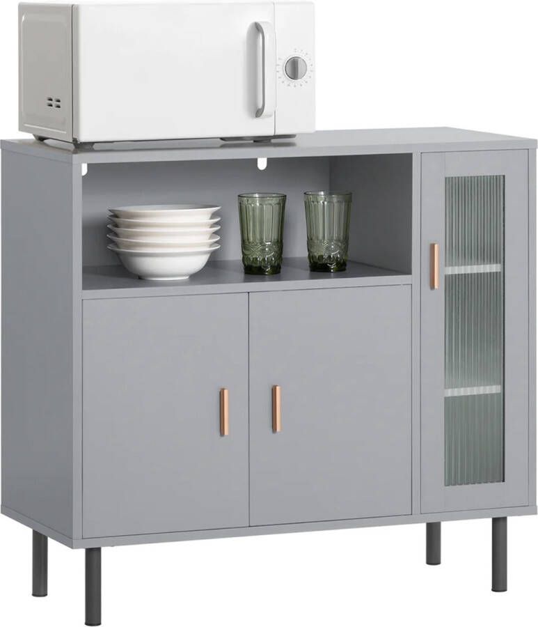 MARA Keukenkast Dressoir Schoenenkist Opbergkast Met 1 Compartiment 2 Deuren Grijs MDF 80 x 35 x 75 cm