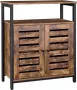 MAZAZU MIRA Home Vintage Woonkamerkast met 2 Deuren Stijlvolle Opbergruimte Metaal Hout 110x45x80 cm - Thumbnail 2