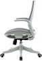 MCW Bureaustoel -J91 bureaustoel ergonomische S-vormige rugleuning taillesteun opklapbare armleuning ~ grijs - Thumbnail 2