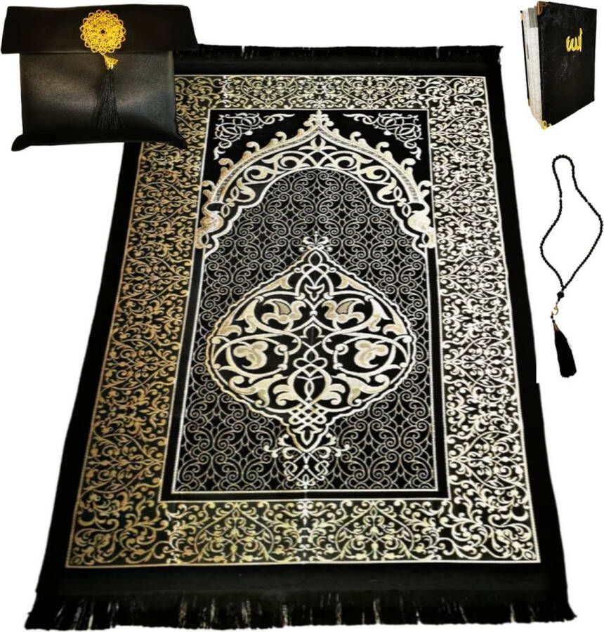 Merkloos Gebedskleed Islam De Heilige Reis: Islamitische Gebedstapijt Cadeauset met Gebedsketting Tesbih en Draagtas