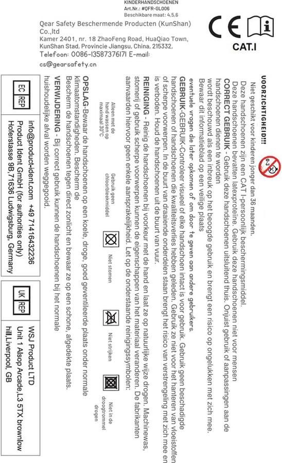 'merkloos'' Gebedskleed Verrijk je Gebedservaring met de Medina Collectie Mihrab Maroon Klaar om te Schenken