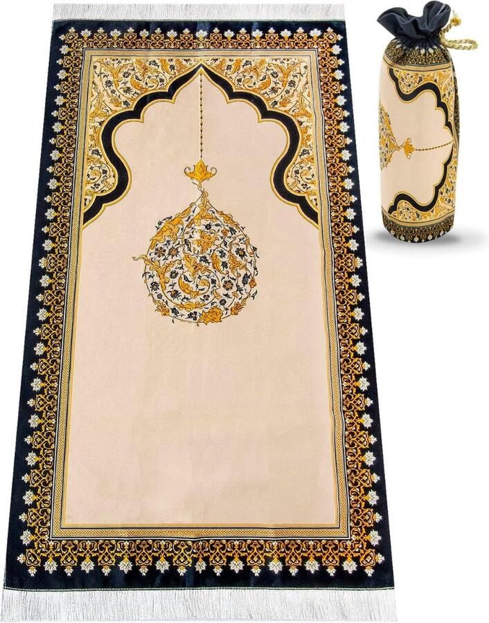 'merkloos'' Islamitische Gebedskleed Islamitische Geschenken Luxe Fluweel Vloerkleed