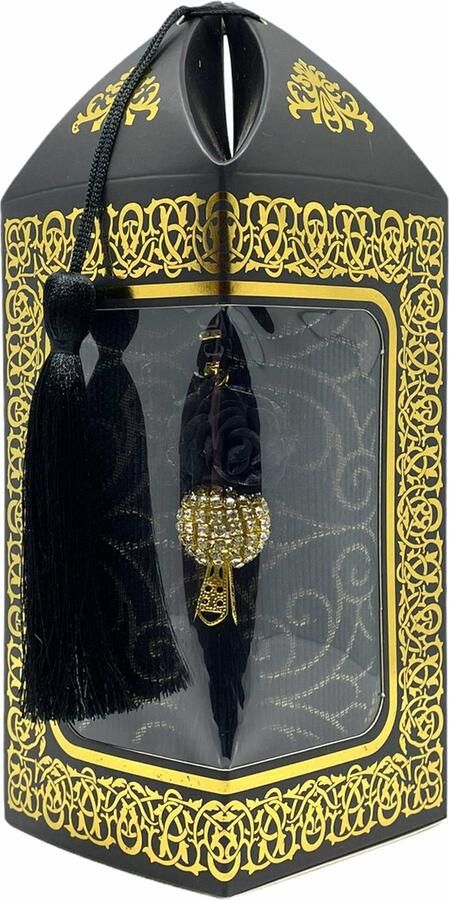 Mirac Geschenkset Bade met een gebedskleed en een parel tasbih in een luxe kartonnen box zwart