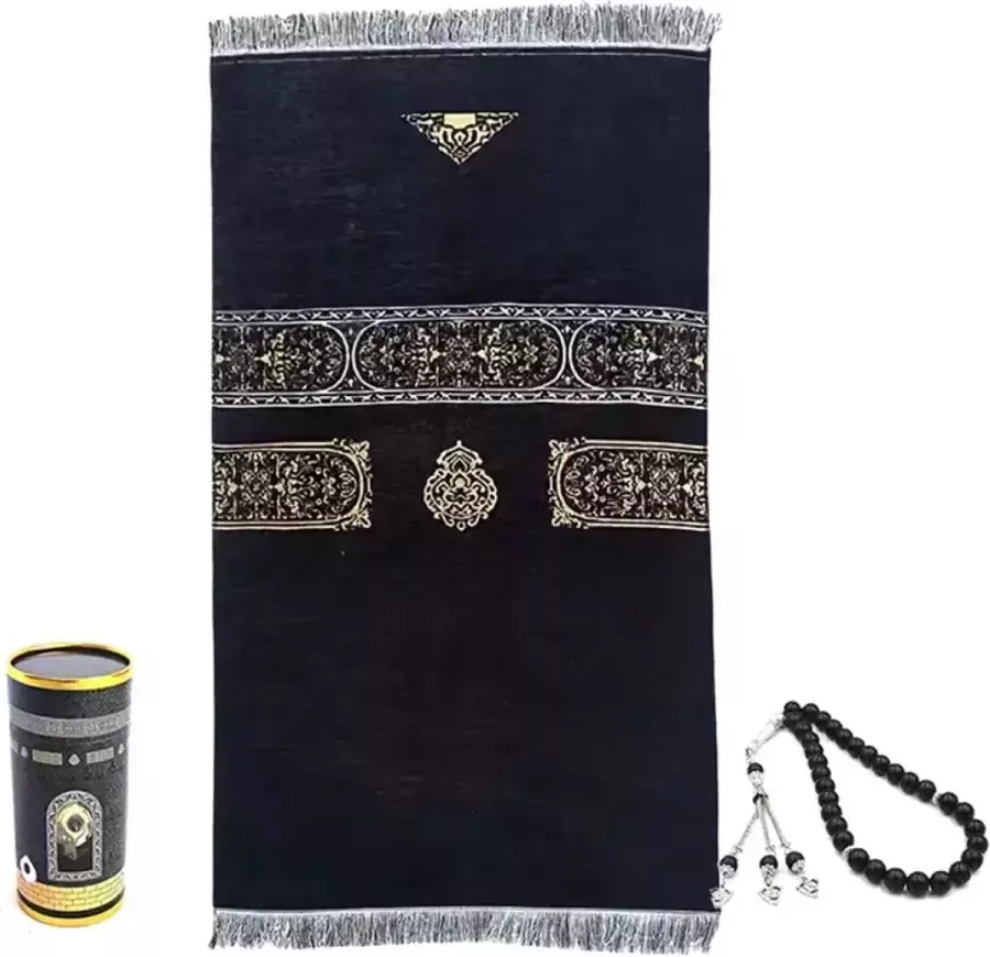 Missan Online Missan: Kids Gebedskleed Hoog Kwaliteit Opvouwbare gebedskleed kinderen Gebed tapijt 110X65 Gebedskleed islam