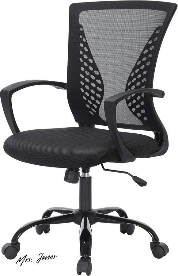 Mrs. Jones Mrs Jones Bureaustoel Kantelfunctie Ademend Tot 120 Kg Belastbaar 64 X 64 X 96 Cm Zwart Bureau Comfort Werkplek