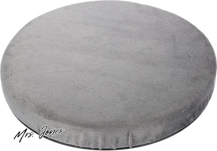 Mrs. Jones Draaibaar Zitkussen Sponsvlies Roterende Stoelkussen Comfort Slipbestendig Pijnverlichting Zitkussen Automatisch Draaibaar Kussen Antislip Basis Voor Thuiskantoor Auto Stoel 154 Inch Dia Grijs