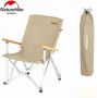 Naturehike 2019 Shangye Folding Chair Khaki - Thumbnail 2