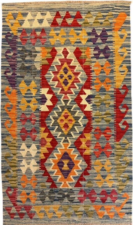 Nazaritapijten.com Kelim Tapijt Handgemaakt Kelim Oosterse Hand Gemaakt Handgeweven x 128 CM (100%) Wol Uit Afghanistan