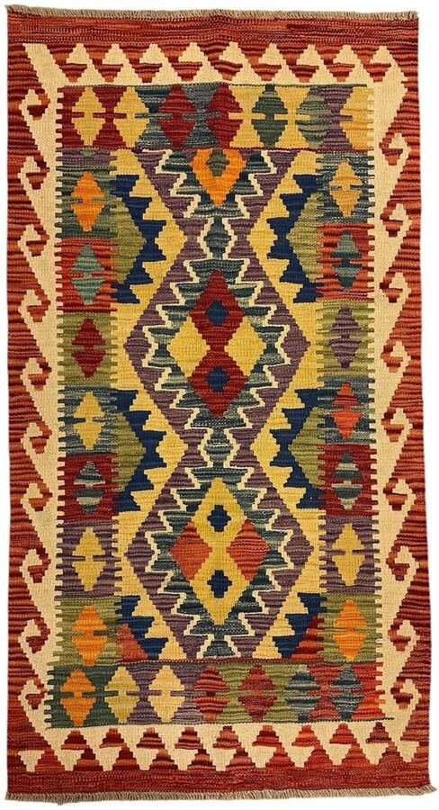 Nazaritapijten.com Vloerkleden Tapijt Afghaanse Kelim Hand Geweven Handgemaakt Kelim Oosterse x 151 CM (100%) Wol Uit Afghanistan
