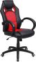Nifty Living Gamestoel Bureaustoel ademend en comfortabel ergonomisch PU kunstleer Rood Zwart - Thumbnail 2