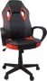 Nifty Living Gamestoel Bureaustoel ademend en comfortabel ergonomisch PU kunstleer Rood Zwart - Thumbnail 1