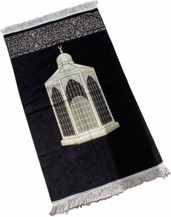 NOORGIFT Premium Gebedskleed Station of Ibrahim