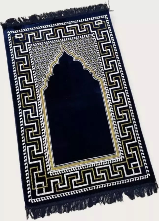 Noorgifts Gebedskleed Mihrab Motief Dokerblauw - Foto 2
