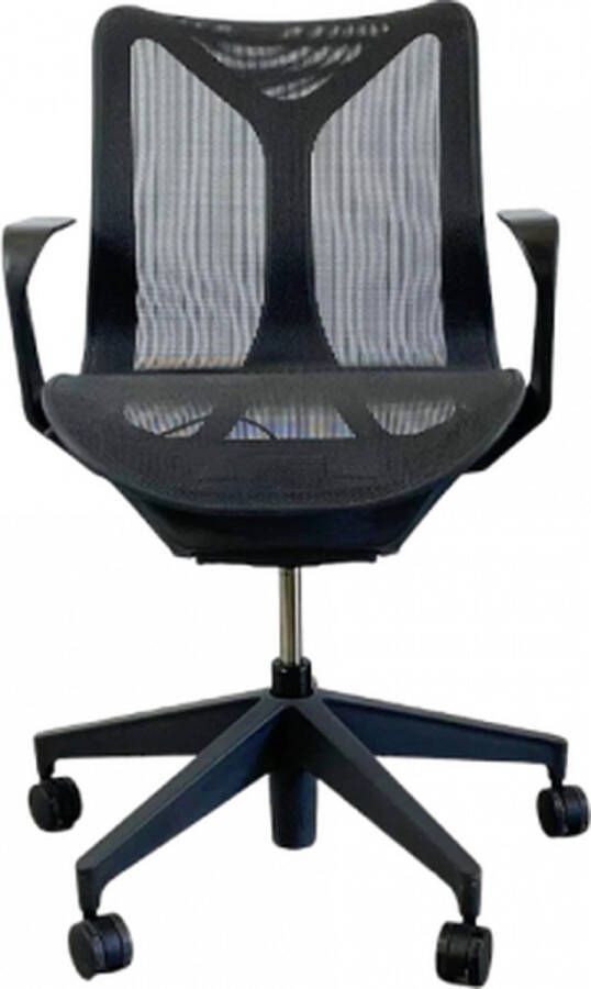 Offeco Herman Miller Cosm