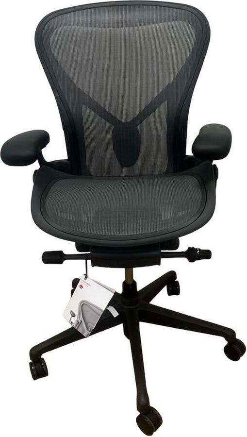 Offeco Herman Miller Aeron Remastered Fixed Posturefit Bureaustoel Full Option