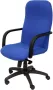 P&C Kantoorstoel Letur bali Piqueras y Crespo BALI229 Blauw - Thumbnail 1