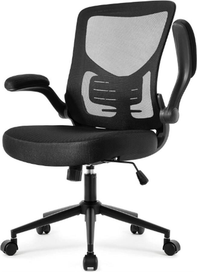 PEAM Ergonomische Bureaustoel Met Verstelbare Armleuningen Ademend Mesh Draaibaar In Hoogte Verstelbaar 60 x 60 x 105.5 cm Grijs Zwart