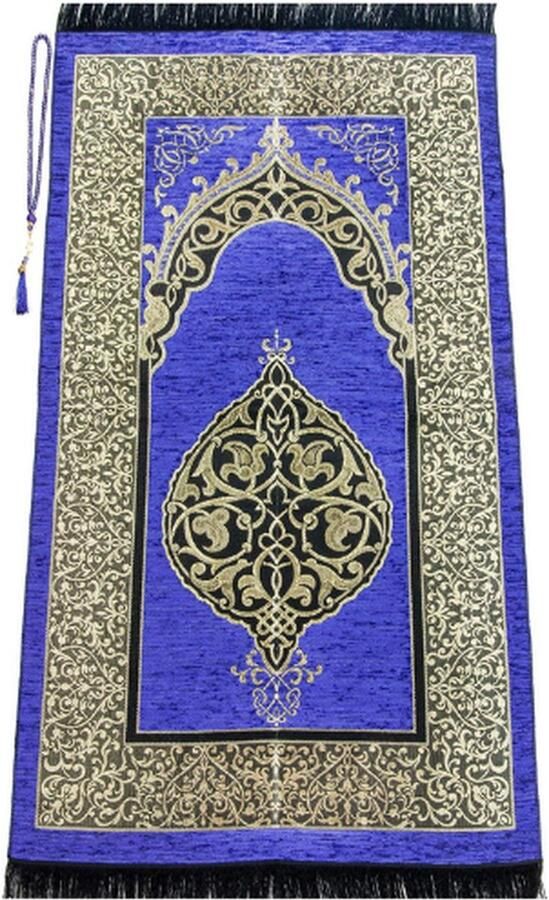PEAM Moslim Gebedskleed Met Gebedsparels Janamaz Sajadah Zacht Islamitisch Gebedskleed Islamitische Geschenken Gebedstapijt Mat Chenille Stof Paars