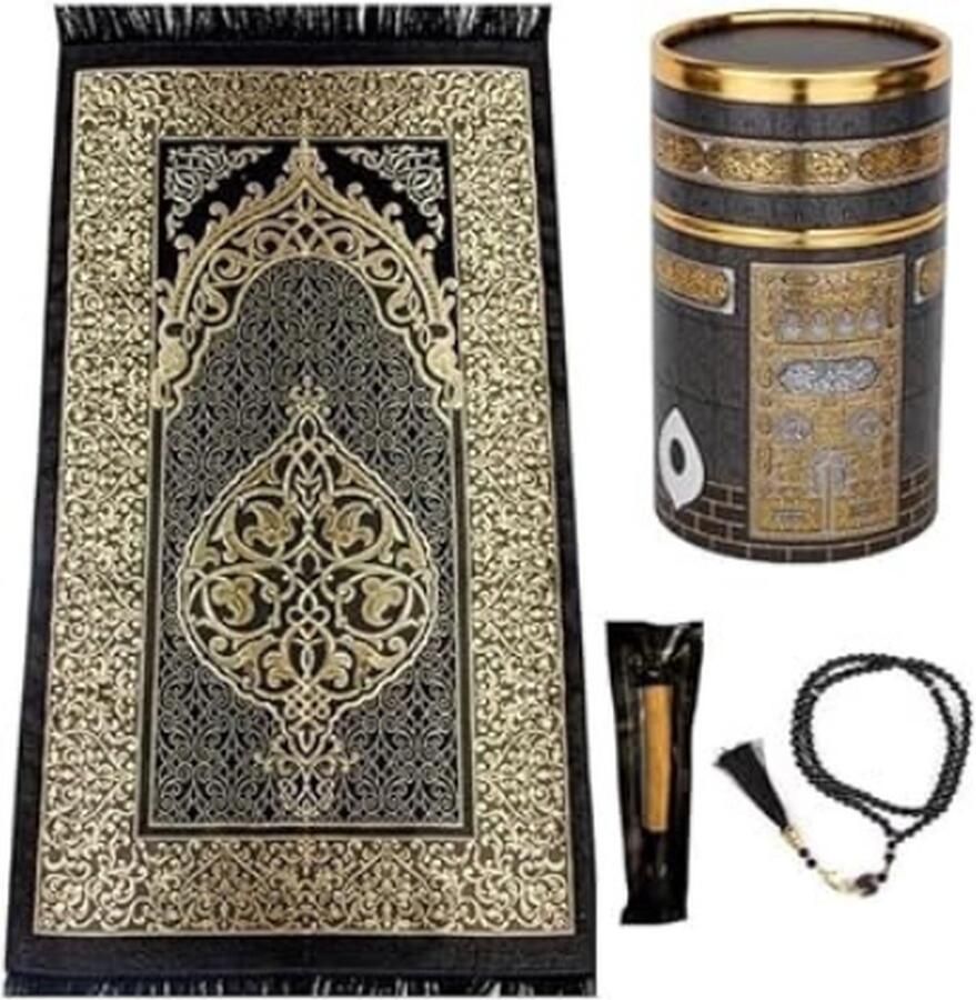 PEAM Moslim Geschenkdoos Gebedskleed Tasbih Miswak Gebedskleed Voor Moslims Islam Ramadan Eid Hajj Umrah Bruiloft Geboorte Mevlid Moslim Zwart