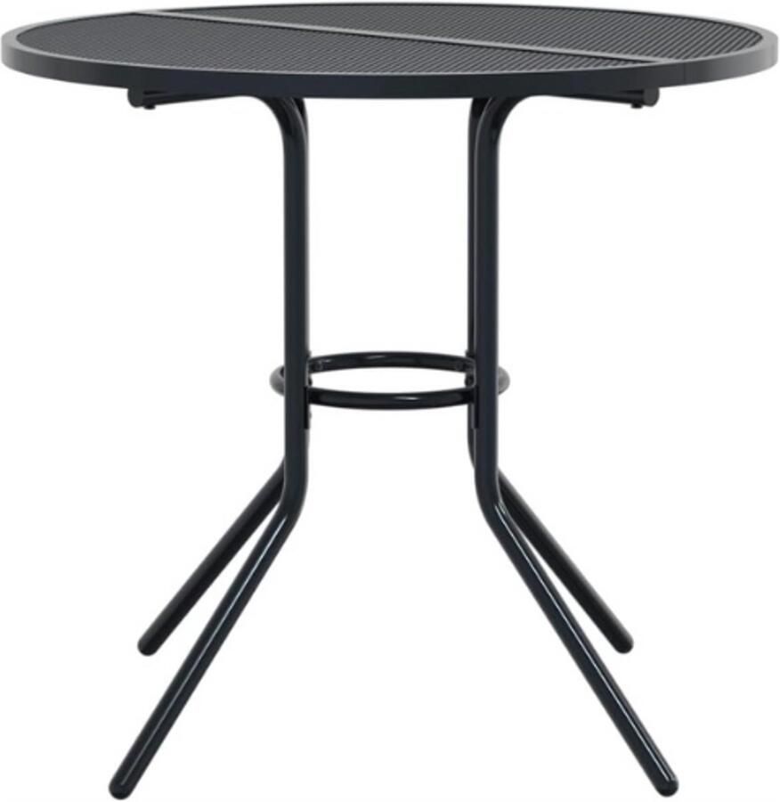 PEAM Terrastafel Rond Ø80x72-5 Cm Gepoedercoat Staal Antracietkleur Tuin Tafel Balkontafel Tafel Voor Buiten Buitentafel Metaal