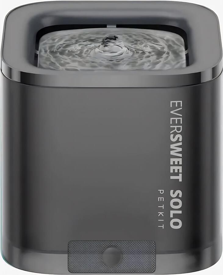 Petkit Eversweet Solo SE Slimme dieren drinkfontein Grijs