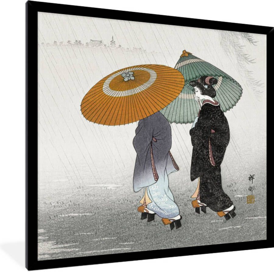 PosterMonkey Fotolijst incl. Poster Vrouwen Parasol Kimono Japandi Vintage 40x40 cm Posterlijst