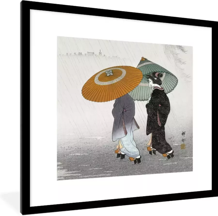 PosterMonkey Fotolijst incl. Poster Vrouwen Parasol Kimono Japandi Vintage 40x40 cm Posterlijst