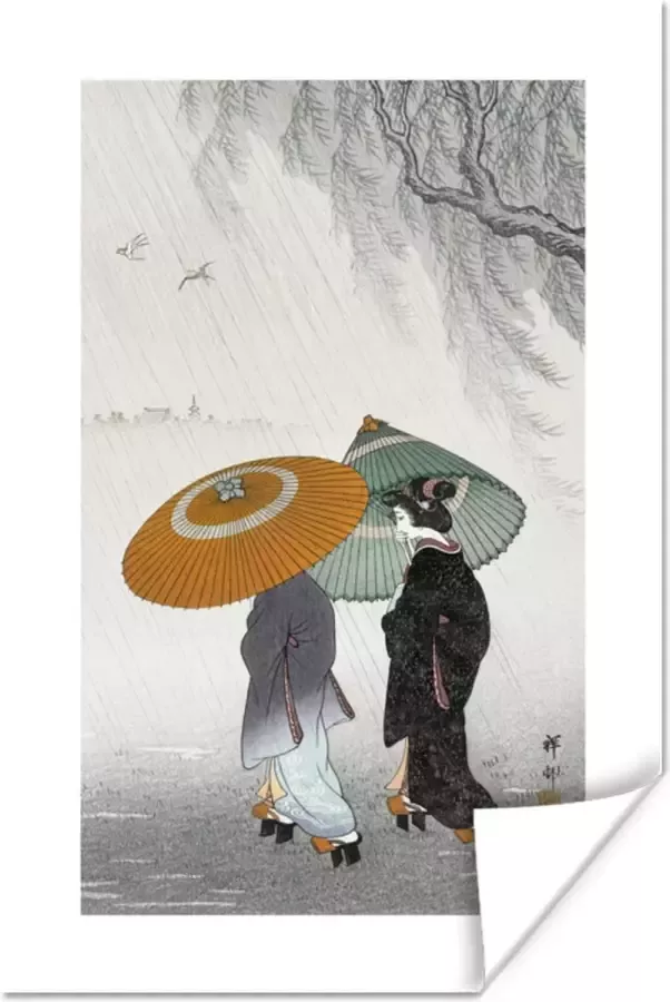 PosterMonkey Poster Vintage Vrouwen Parasol Japan 120x180 cm XXL