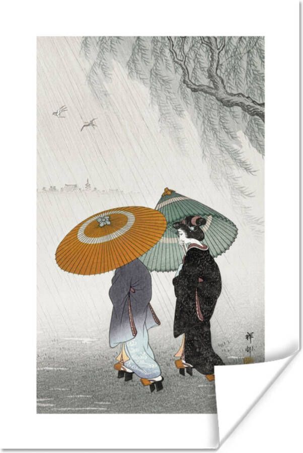 PosterMonkey Poster Vintage Vrouwen Parasol Japan 80x120 cm