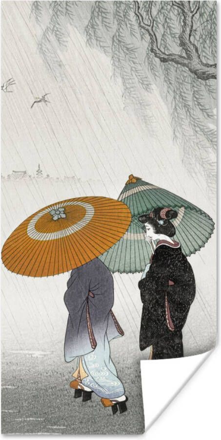 PosterMonkey Poster Vrouwen Kimono Parasol Japan Vintage 60x120 cm