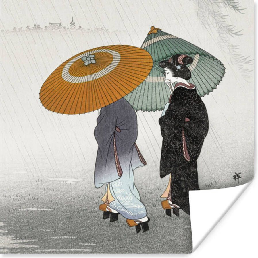 PosterMonkey Poster Vrouwen Parasol Kimono Japandi Vintage 50x50 cm