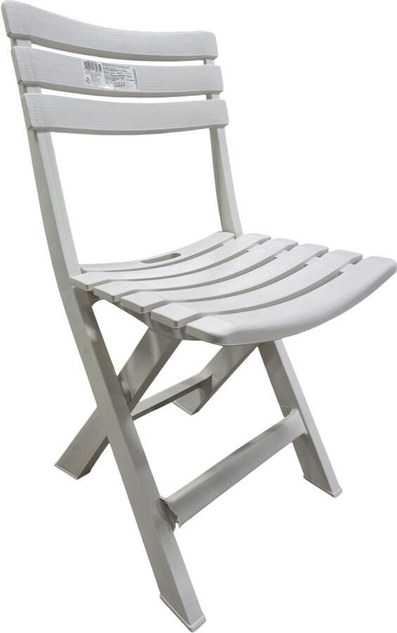 Pro Garden Progarden Klapstoel voor buiten binnen ivoor wit 41 x 78 cm stevig kunststof Bijzet stoelen