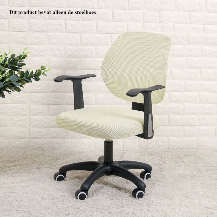 Ralfos Bureaustoelhoes bureaustoel hoes Chair cover Ecru wit Hoes Universeel Voor rugleuning en zitting Waterafstotende stoelhoes Stretch Kantoor en thuisgebruik Wasmachine bestendig Cadeau tip